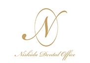 えびの市の歯医者「西田歯科医院」 | 高品質で専門性の高い総合歯科医療